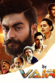 Vair (2025) AMZN WEB-DL Punjabi 1080p AVC DDP 5.1