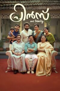 Prince and Family (2025) 4K WEB-DL Tamil + Malayalam 2160p 10bit HEVC DDP 5.1 ESub