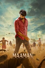 Maaman (2025)